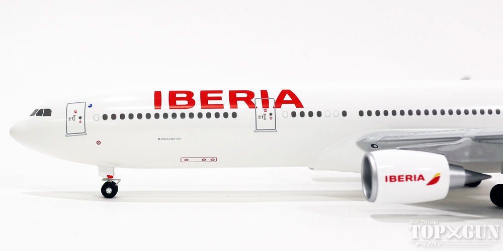 A330-300 Iberia New Paint 1/200 [0281GR]