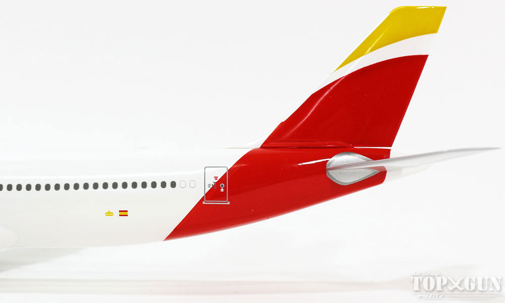 A330-300 Iberia New Paint 1/200 [0281GR]