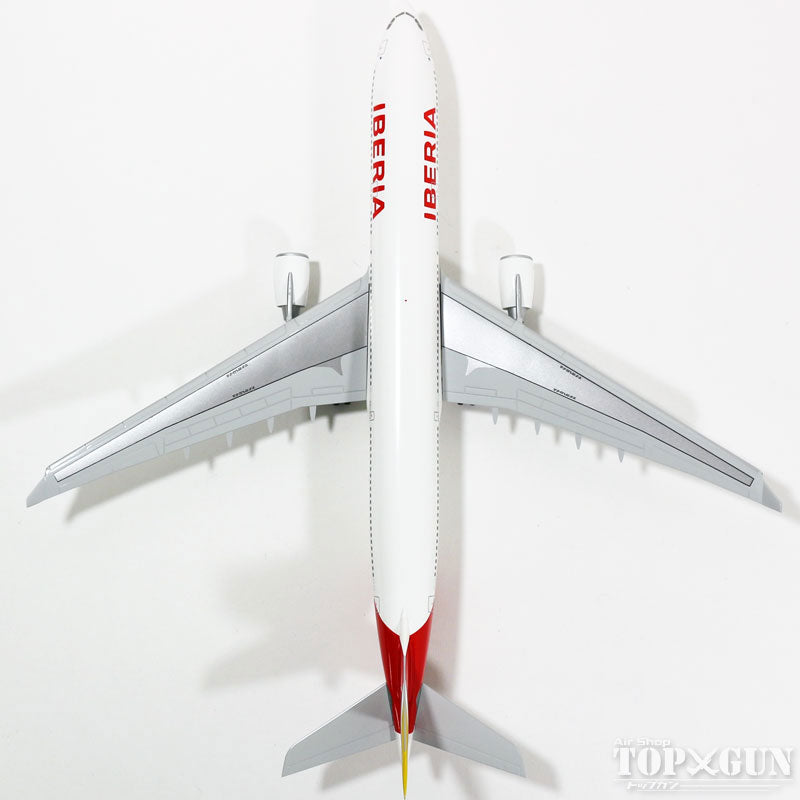 A330-300 イベリア航空 新塗装 1/200 [0281GR]