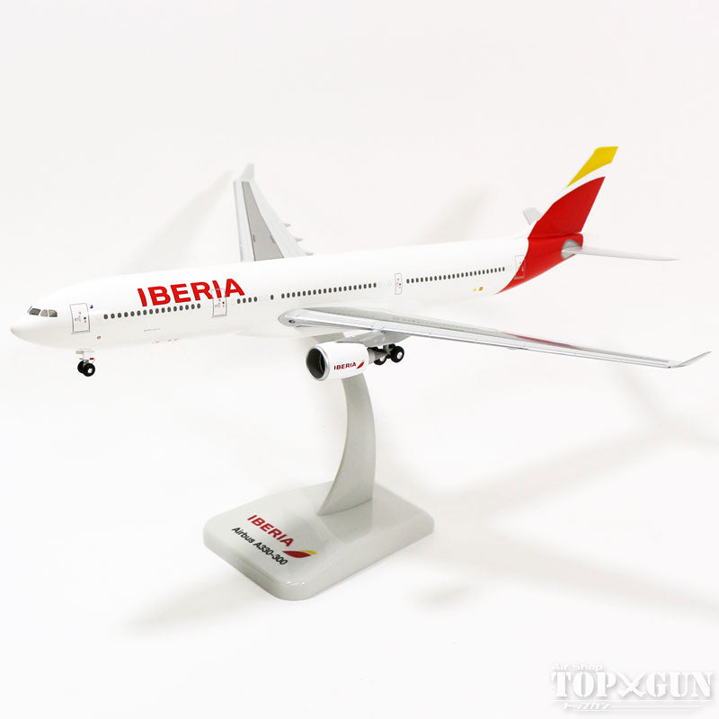 A330-300 Iberia New Paint 1/200 [0281GR]