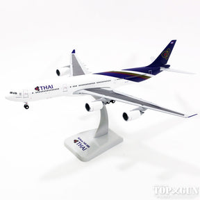 A340-500 タイ国際航空 HS-TLD 1/200 ※プラ製 [0342GR]