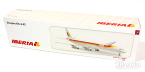 DC-8-63 イベリア航空 78-9年頃 EC-BSE 1/200 ※新金型・プラ製 [0366GR]