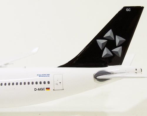 A340-300 ルフトハンザドイツ航空 特別塗装 「スターアライアンス」 D-AIGC 1/400 [04032]