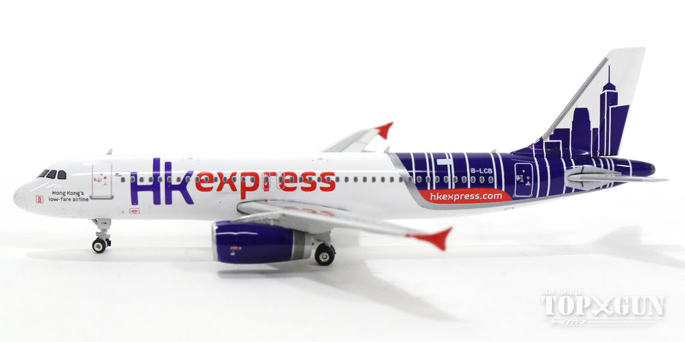 Phoenix A320 Hong Kong Express B-LCB 1/400 [04068]