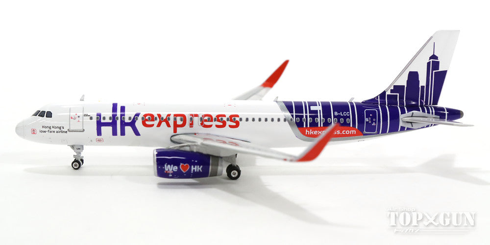 A320SL Hong Kong Express B-LCC 1/400 [04069]