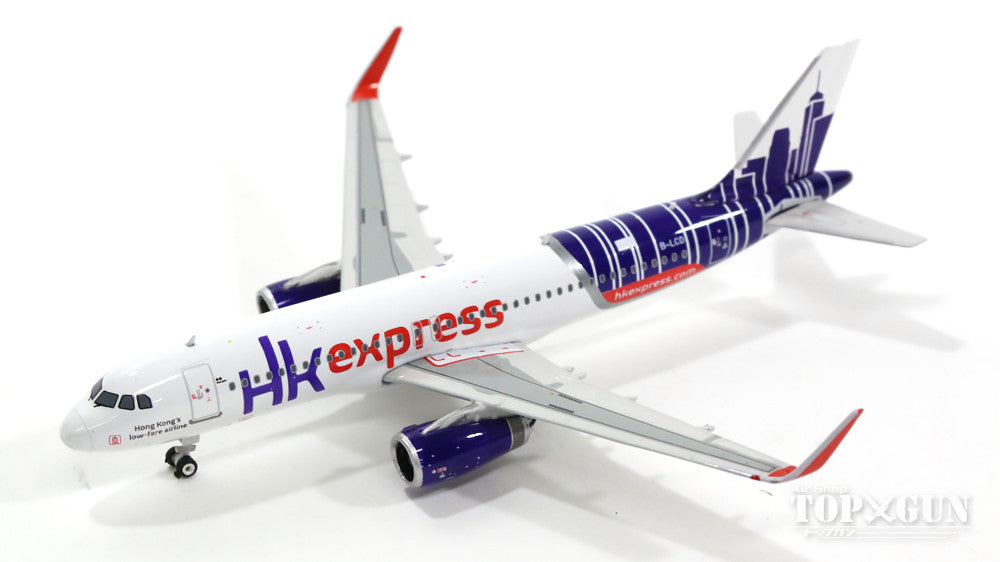 1/200 A320-271N 香港エクスプレス B-LCR お取り寄せ商品】1/200 A320 香港エクスプレス「hkexpress.com」