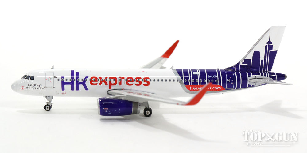 A320SL Hong Kong Express B-LCD 1/400 [04070]