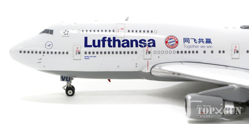 747-400 Lufthansa Special Paint "FC Bayern Munich / China Tour 2015" D-ABVU "Bayern" 1/400 [04079]