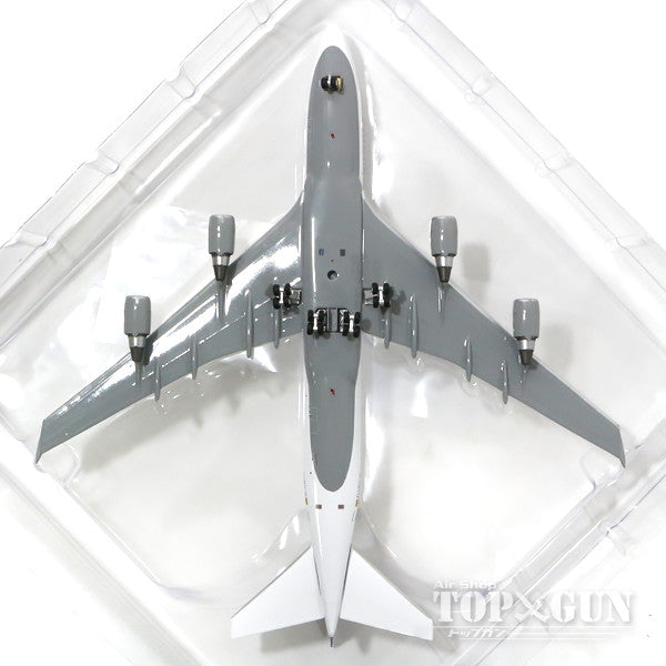 747-400 Lufthansa Special Paint "FC Bayern Munich / China Tour 2015" D-ABVU "Bayern" 1/400 [04079]