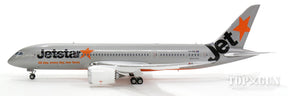 【日本製安い】1/200　フェニックス　ジェットスター　787-8 民間航空機