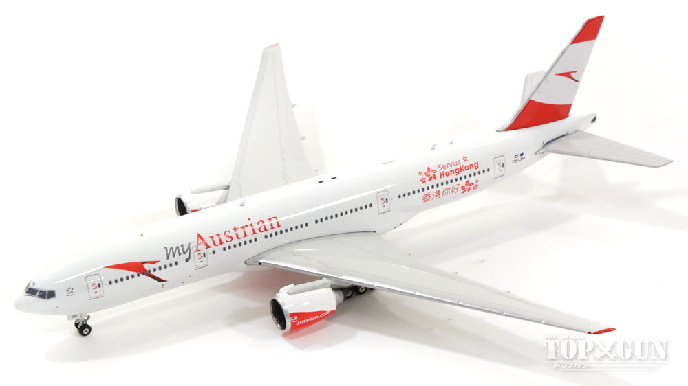 777-200ER Austrian Airlines new livery "Servus Hong Kong" OE-LPD 1/400 [04109]