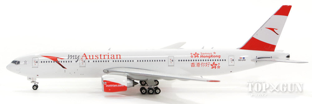 777-200ER Austrian Airlines new livery "Servus Hong Kong" OE-LPD 1/400 [04109]