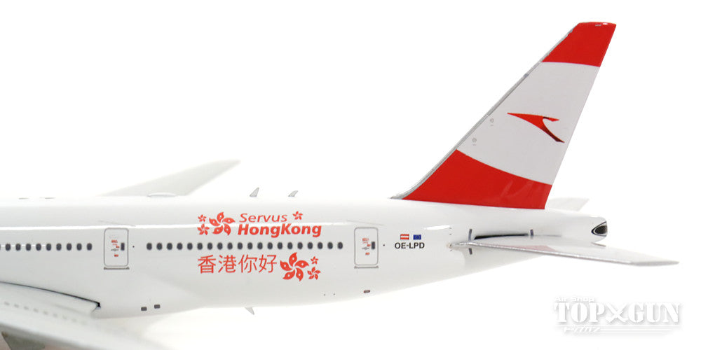 777-200ER Austrian Airlines new livery "Servus Hong Kong" OE-LPD 1/400 [04109]