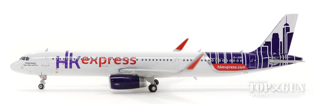 A321SL Hong Kong Express B-LEB 1/400 [04117]