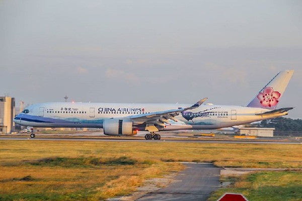 A350-900 China Airlines special livery "Mikado Pheasant" B-18901 1/400 [04118]