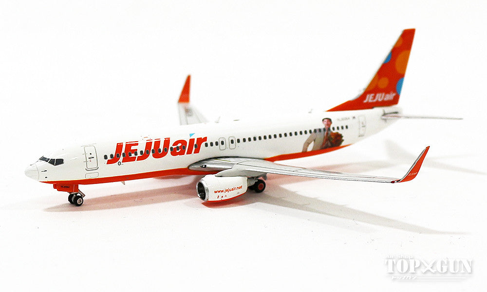 737-800w Jeju Air Special Paint "Song Joong-ki #3" HL8064 1/400 [04123]