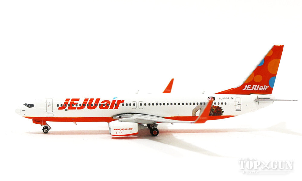 737-800w Jeju Air Special Paint "Song Joong-ki #3" HL8064 1/400 [04123]