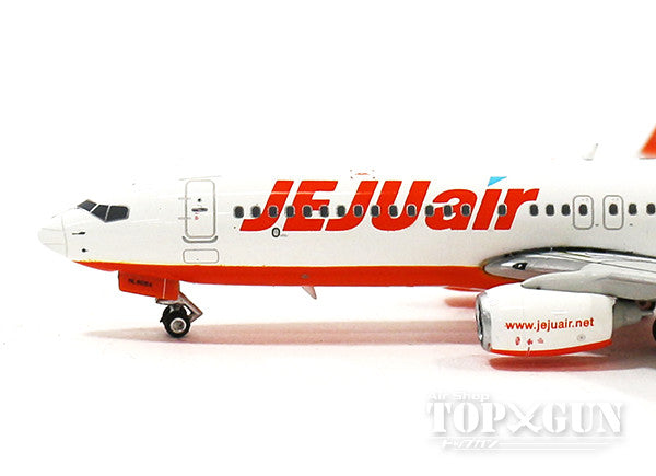 737-800w Jeju Air Special Paint "Song Joong-ki #3" HL8064 1/400 [04123]