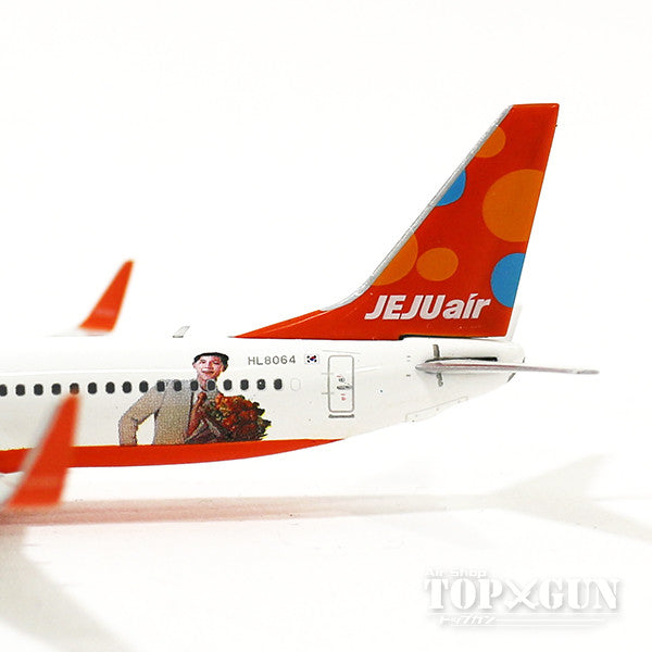 737-800w Jeju Air Special Paint "Song Joong-ki #3" HL8064 1/400 [04123]