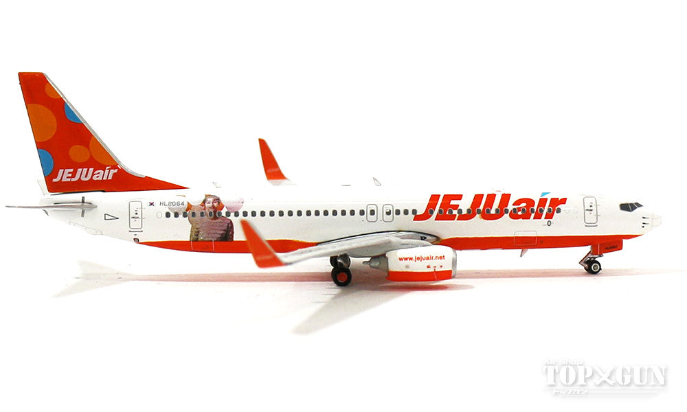 737-800w Jeju Air Special Paint "Song Joong-ki #3" HL8064 1/400 [04123]