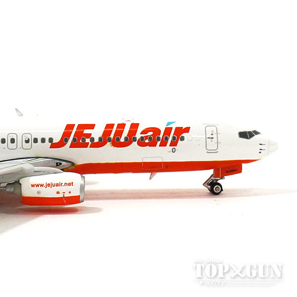 737-800w Jeju Air Special Paint "Song Joong-ki #3" HL8064 1/400 [04123]