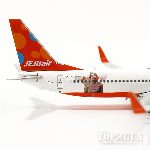 737-800w Jeju Air Special Paint "Song Joong-ki #3" HL8064 1/400 [04123]