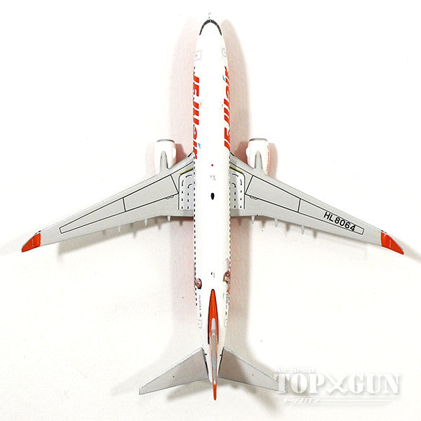 737-800w Jeju Air Special Paint "Song Joong-ki #3" HL8064 1/400 [04123]