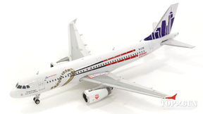 A320 香港エクスプレス 特別塗装 「うどん」 B-LCB 1/400 [04125]