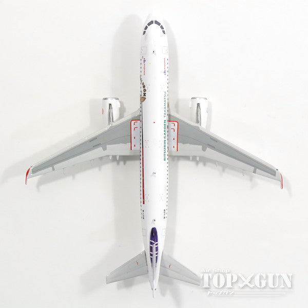 A320 香港エクスプレス 特別塗装 「うどん」 B-LCB 1/400 [04125]