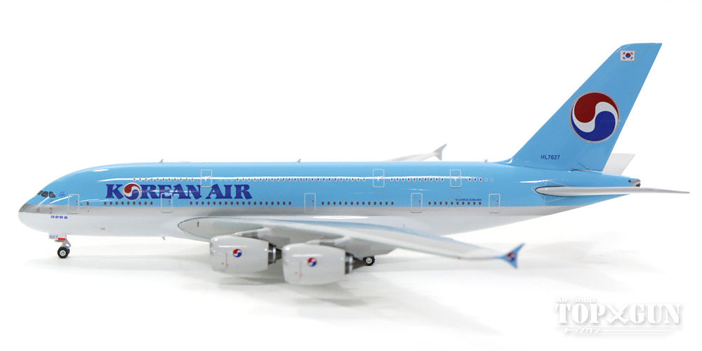 A380 Korean Air HL7627 1/400 [04133]