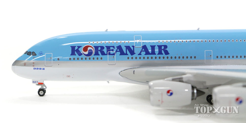 A380 Korean Air HL7627 1/400 [04133]