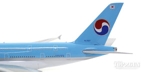 A380 大韓航空 HL7627 1/400 [04133]