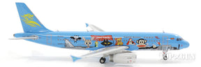 A320 北京首都航空 特別塗装 「Paul Frank」 B-6725 1/400 [04147]