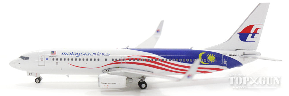 737-800w マレーシア航空 特別塗装 「独立60周年」 17年 9M-MXS 1/400 [04148]