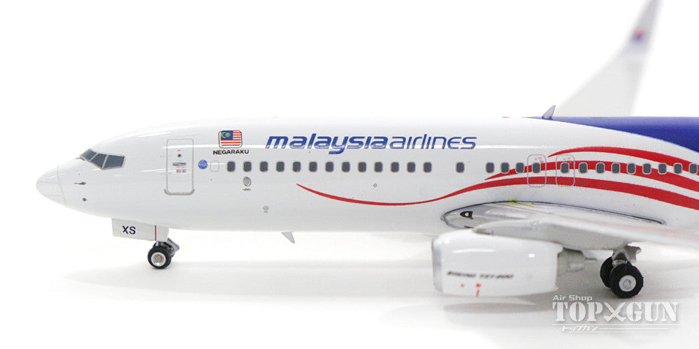 Phoenix 737-800w マレーシア航空 特別塗装 「独立60周年」 17年