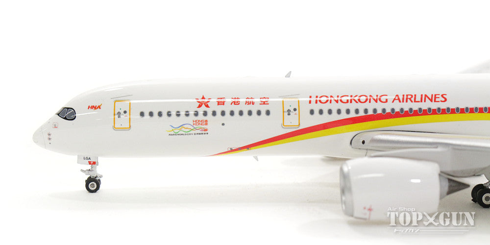 A350-900 Hong Kong Airlines B-LGA 1/400 [04151]