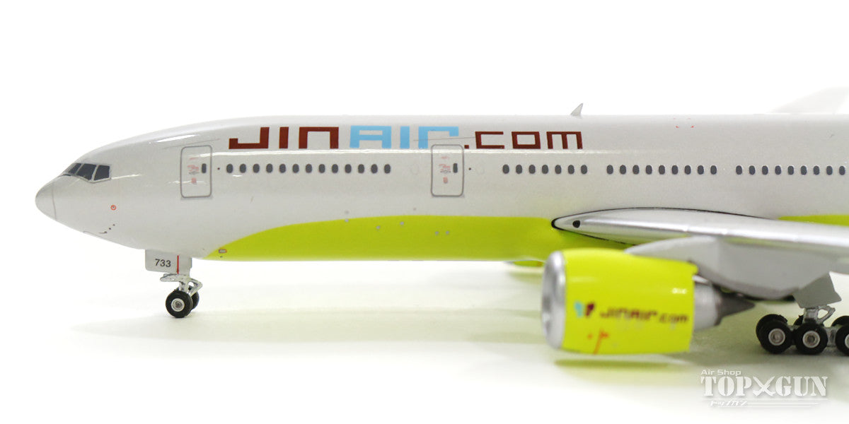 Jin Air Boeing 777-200 1/200スケール JIN AIR B777-200 ABS Plastic Model - 1:200 Scale Display