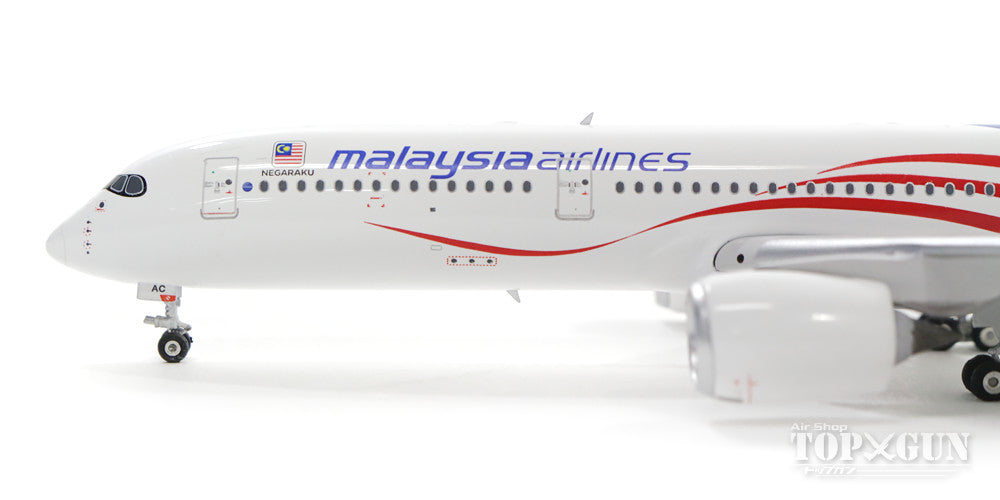 A350-900 Malaysia Airlines Special Paint "60th Anniversary of Independence/Negaraku" 2017 9M-MAC 1/400 [04165]