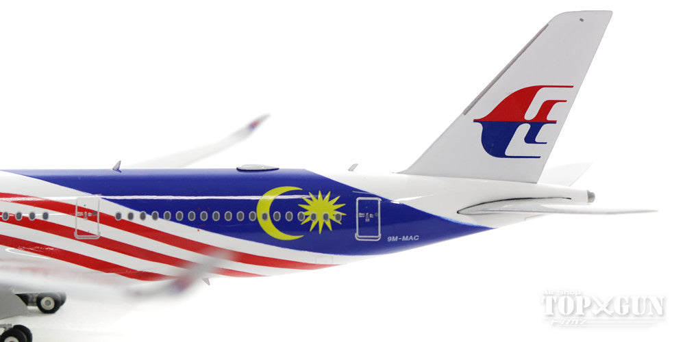A350-900 マレーシア航空 特別塗装 「独立60周年／Negaraku」 17年 9M-MAC 1/400 [04165]