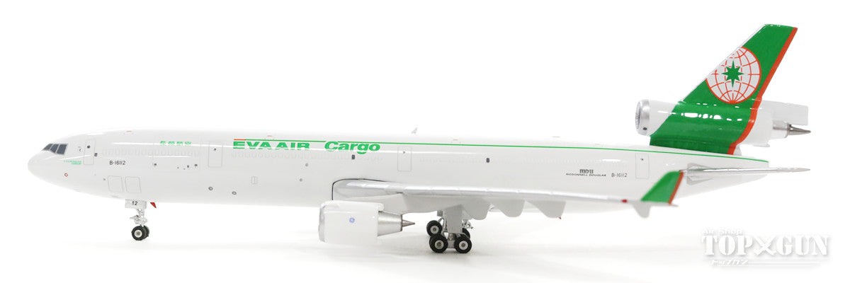 MD-11F (Cargo Type) EVA Air Cargo 00s B-16112 1/400 [04178]