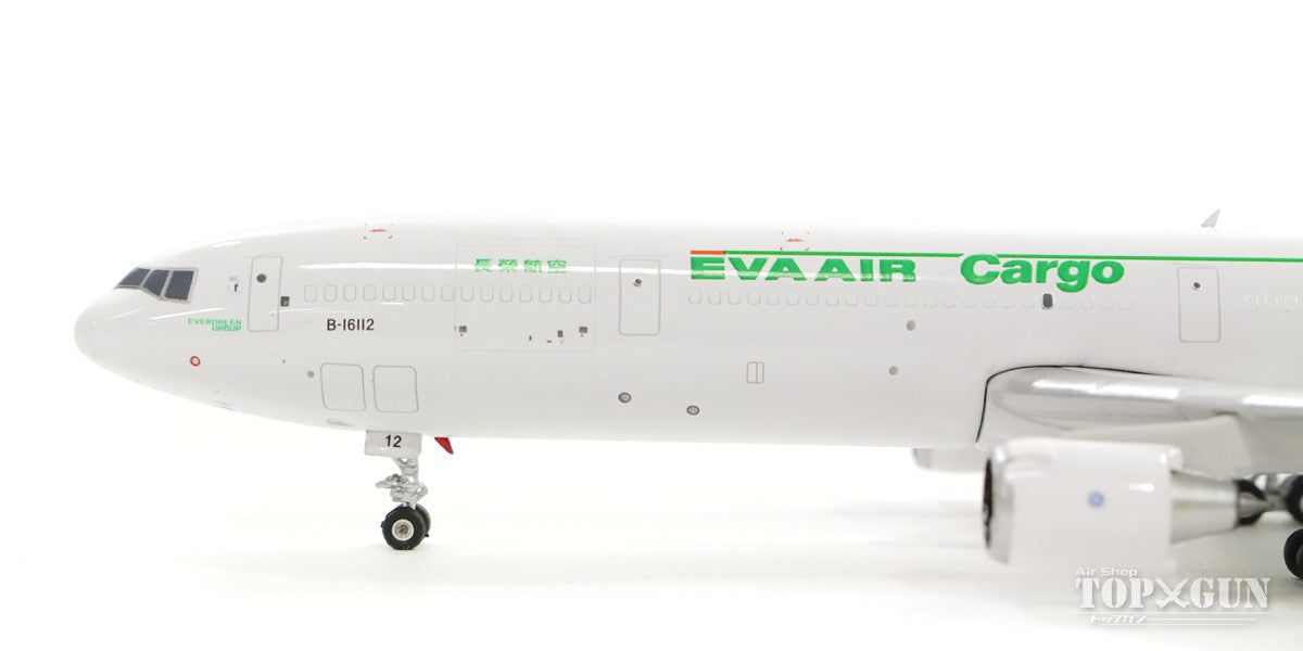 MD-11F (Cargo Type) EVA Air Cargo 00s B-16112 1/400 [04178]