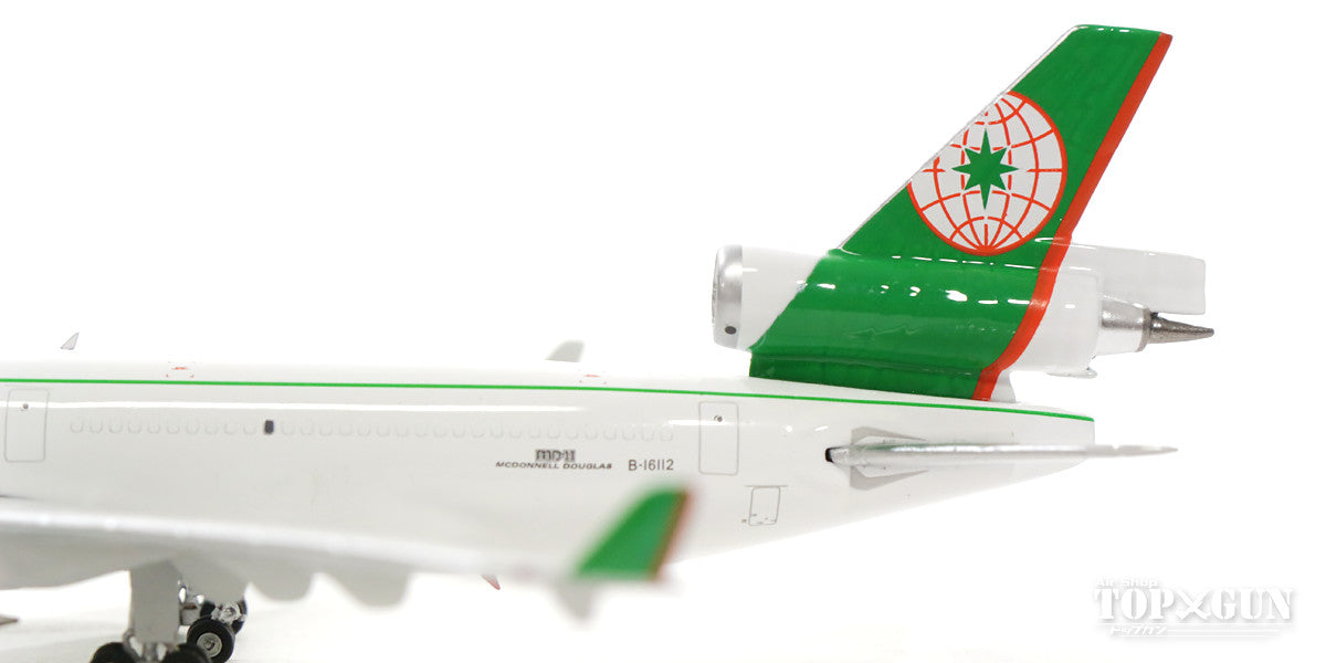 MD-11F (Cargo Type) EVA Air Cargo 00s B-16112 1/400 [04178]