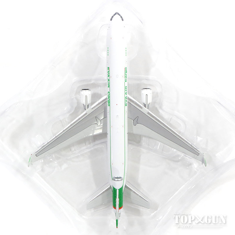 EVA AIR エバー航空 1/500 ダイキャストモデル - 航空機