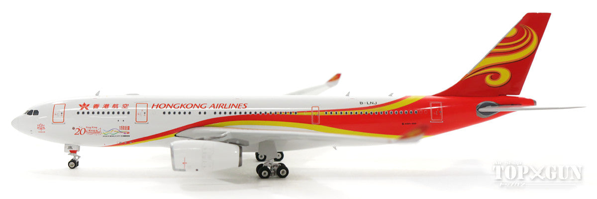 A330-200 Hong Kong Airlines Special Paint "20th Anniversary of Hong Kong Special Administrative Region / 150th Anniversary of Canada's Founding" 2017 B-LNJ 1/400 [04179]