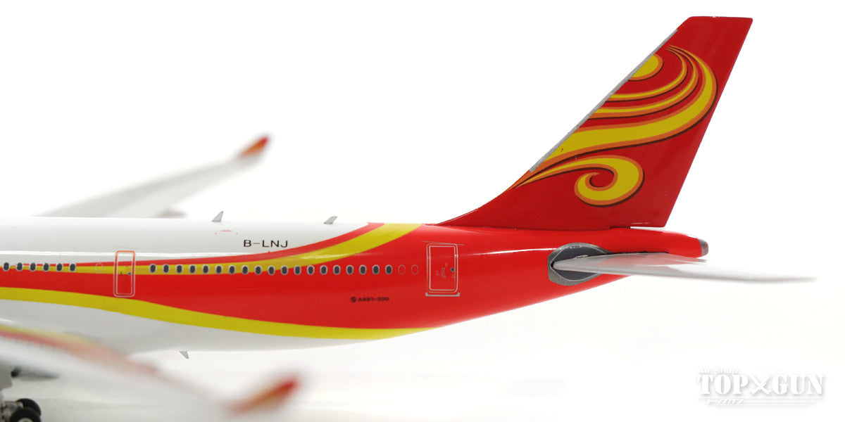 A330-200 Hong Kong Airlines Special Paint "20th Anniversary of Hong Kong Special Administrative Region / 150th Anniversary of Canada's Founding" 2017 B-LNJ 1/400 [04179]