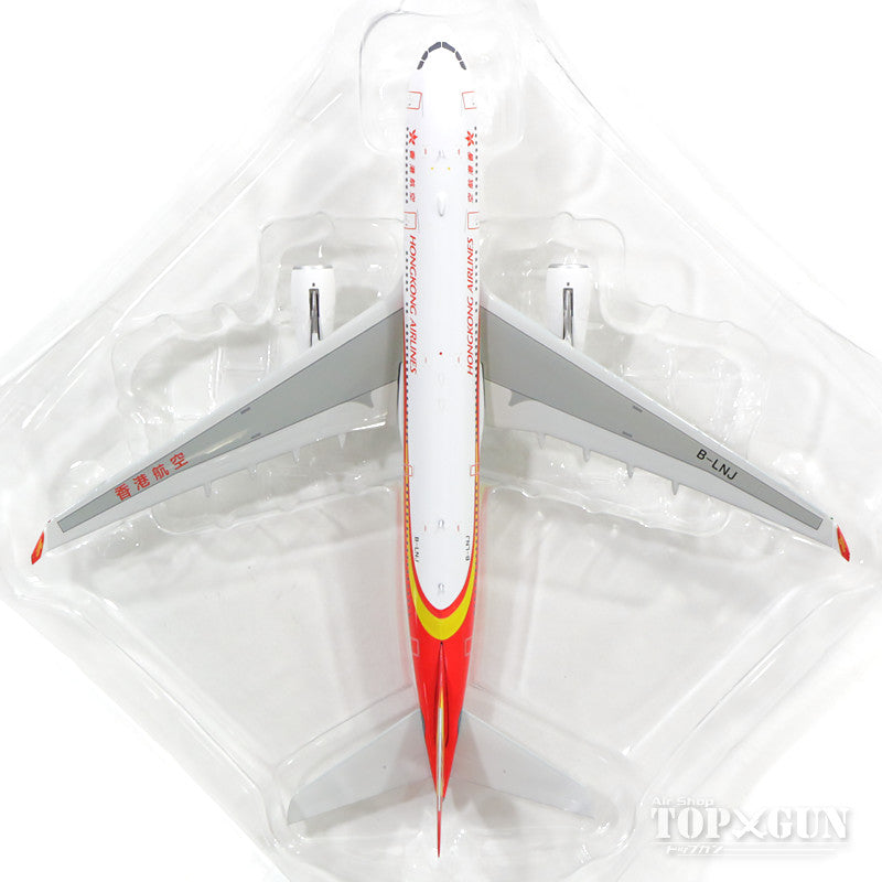 Phoenix A330-200 香港航空 特別塗装 「香港特区20周年／カナダ建国150