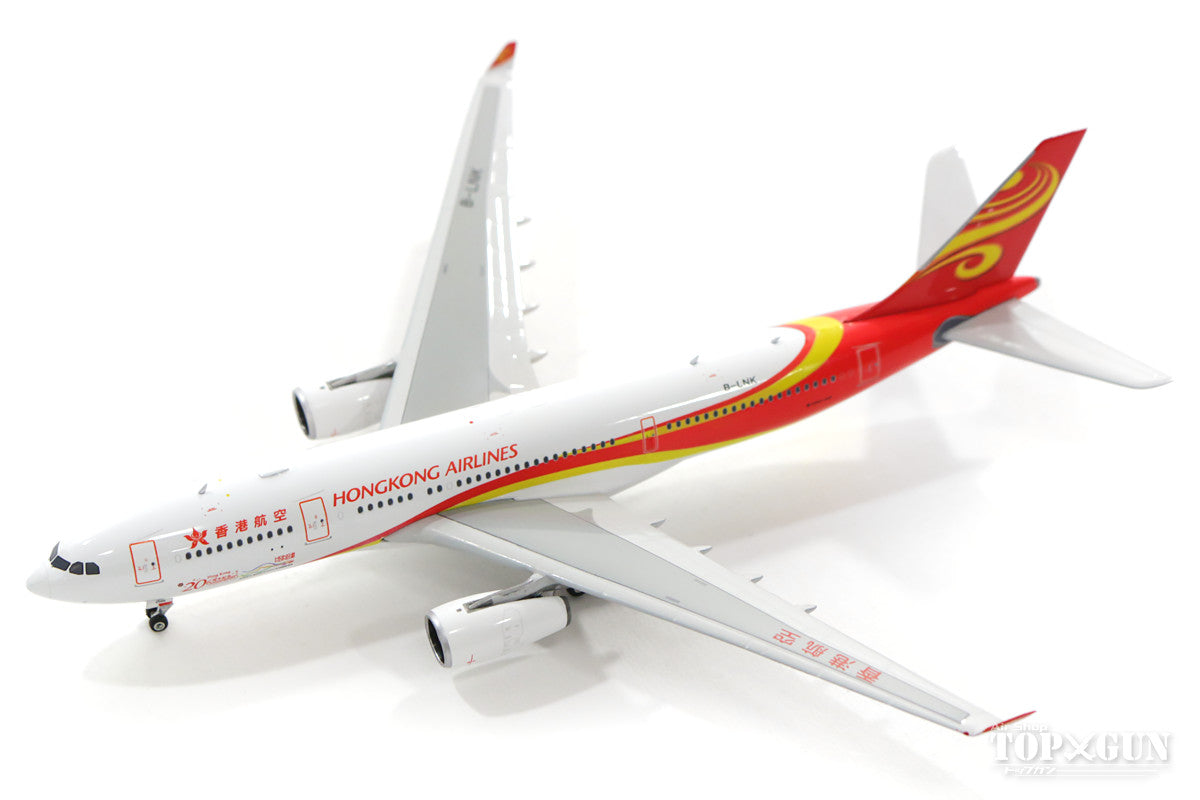 A330-200 Hong Kong Airlines Special Paint "Hong Kong Special Administrative Region 20th Anniversary" 2017 B-LNK 1/400 [04180]