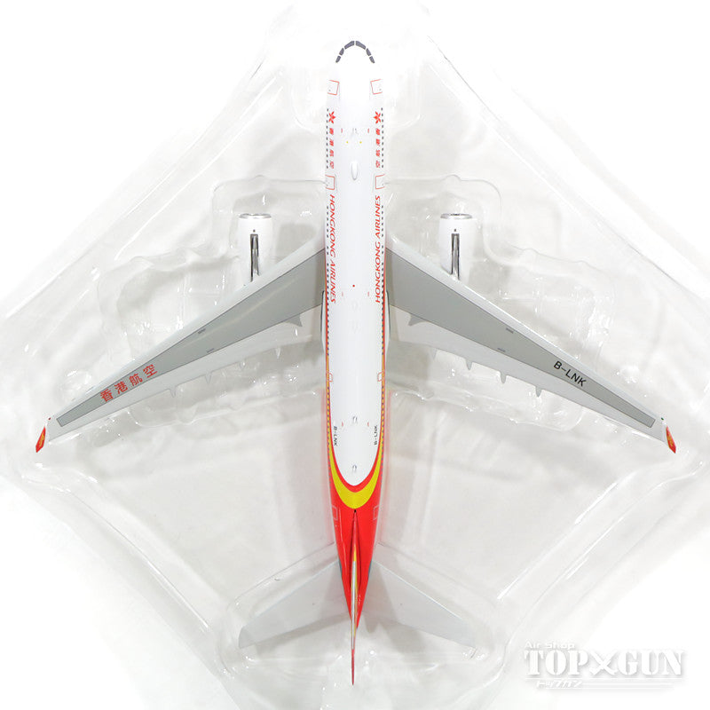 Phoenix A330-200 香港航空 特別塗装 「香港特区20周年」 17年 B