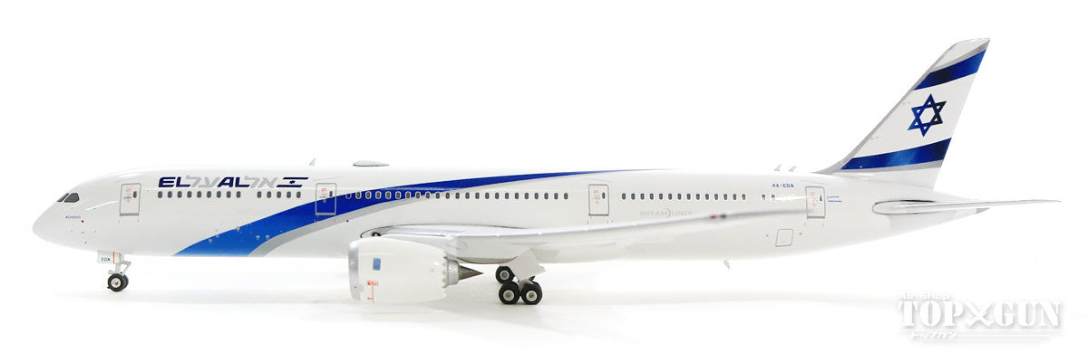 787-9 エルアル・イスラエル航空 4X-EDA 1/400 [04182]