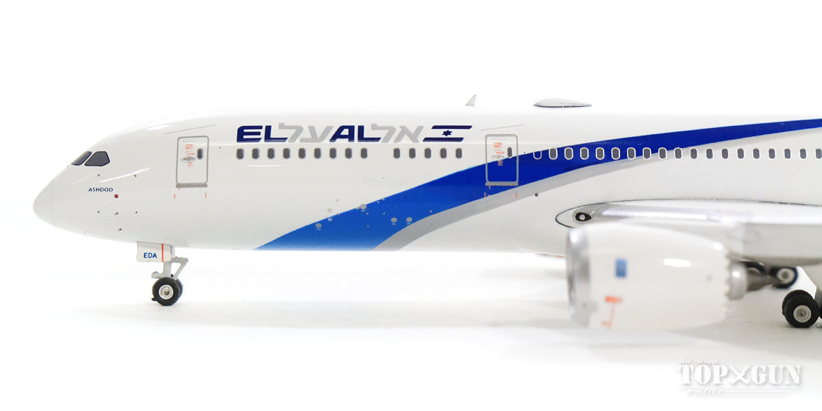 787-9 El Al Israel Airlines 4X-EDA 1/400 [04182]